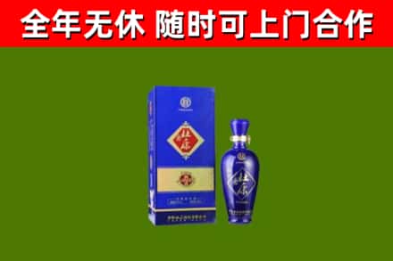 石龙烟酒回收杜康.jpg