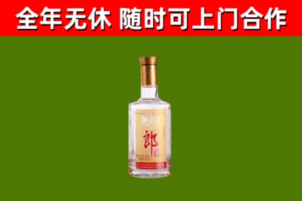 石龙烟酒回收光瓶郎酒.jpg