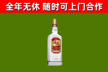 石龙烟酒回收尖庄酒.jpg