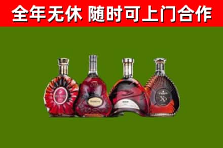 石龙烟酒回收洋酒.jpg