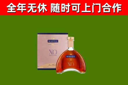 石龙烟酒回收马爹利洋酒.jpg